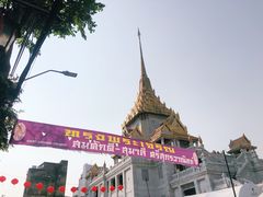 -唐人街(耀华力路)