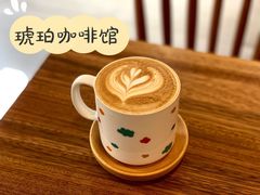 拿铁咖啡-琥珀咖啡 Ambercoffee