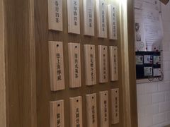 -厝内小眷村(合肥华府骏苑店)