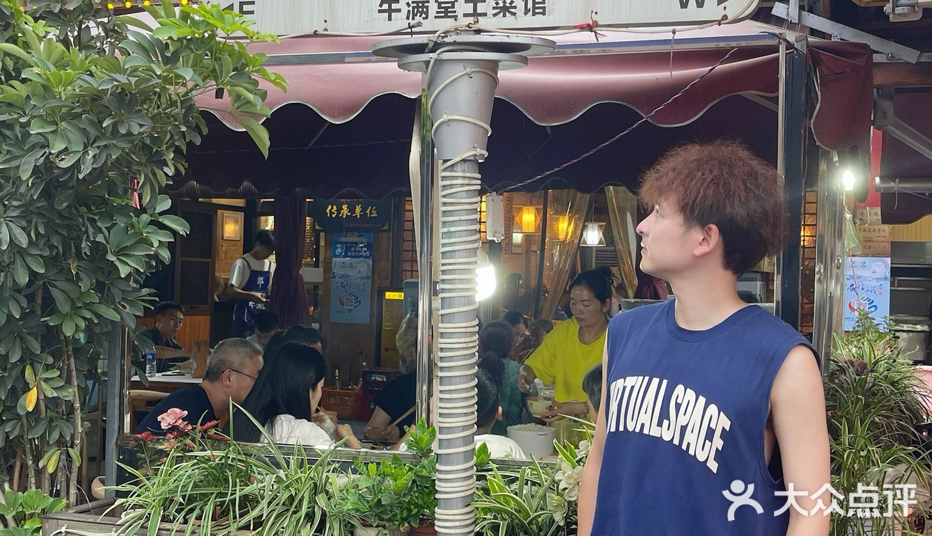 峨眉山当地人都会经常去吃的土菜馆～