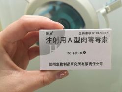-上海漾颜医疗美容