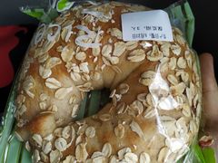 莓酱五谷贝果-RiceZone乐食尊纯米面包坊(望京店)