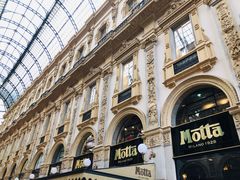 -埃马努埃莱二世拱廊