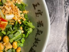 -匠岳·王宝器麻椒鱼(全国总店)
