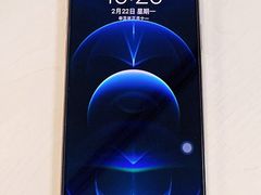 -Apple零售店(深圳益田假日广场店)