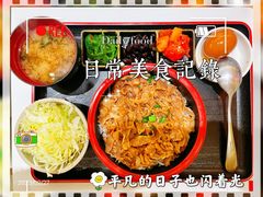 -牛邸·烧肉饭(来福士店)