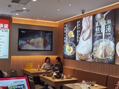 -米村拌饭(嘉兴经开龙鼎万达广场店)