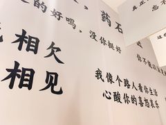 -馋嘴诱惑
