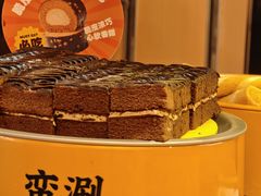 -万达广场(大明宫店)