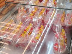 -味多美蛋糕(六里桥店)