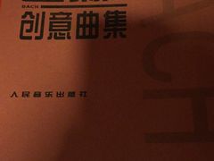 -巴斯漫温泉汗蒸馆(贡湖大道店)