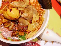 火遁爆辛拉面-火影忍者一乐拉面(环球港店)