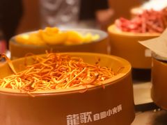 -龍歌自助小火锅(市南金茂湾店)