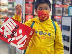 -火宫殿·小吃王国(坡子街店)