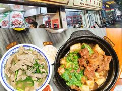 -珍珍小食店(西华路店)