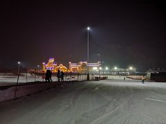 -荣盛康旅野三坡滑雪场