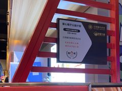 -龍歌自助小火锅(城阳万象汇店)