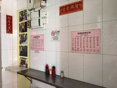 -添發碗仔翅美食