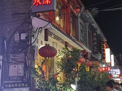 门面-杏花村水席楼(西大街总店)