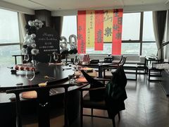 -宝燕壹号景观餐厅(龙盛国际商业广场店)