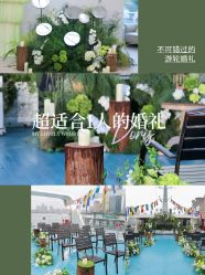 点击看大图 -Doris一站式游轮婚礼船东直营店(外滩店)