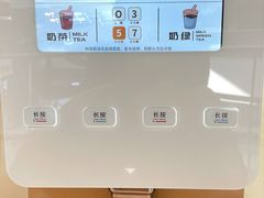 -海底捞火锅(高新万达广场店)