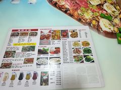 -桔子海鲜烧烤大排档(台东店)