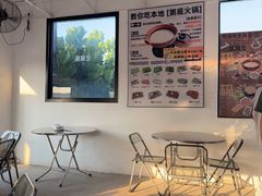 -渔顺生·顺德鱼生·粥底火锅·桑拿鸡(渔人码头店)