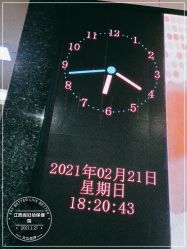 -江西省妇幼保健院(东湖院区)