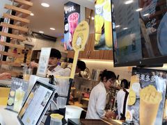 -7分甜(观前碧凤坊店)