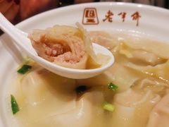 刀鱼馄饨-老半斋(福州路店)