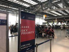 -曼谷素万那普国际机场
