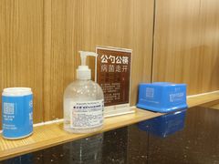 -老诚一锅·羊蝎子(广渠门外店)