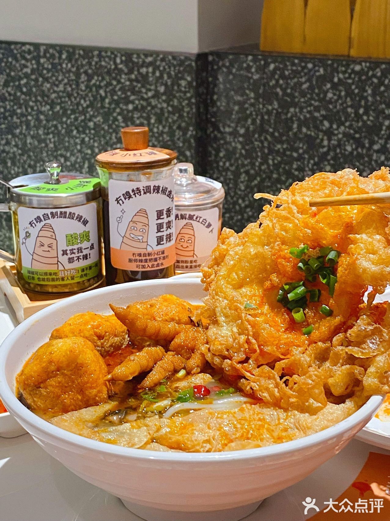 救命🆘料比粉还要多的螺蛳粉，巨好吃‼️