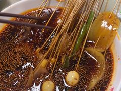 -胃笑·开水鸡钵钵鸡(18年老店)