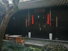 -法云安缦酒店