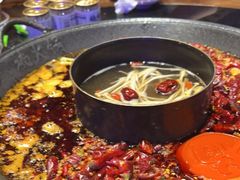 -楠火锅(绵阳首店)