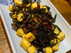 茶香豆腐-云海肴·云南小炒·汽锅鸡(天津国金汇店)