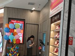 -海底捞火锅(高新万达广场店)