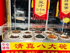 -白魁老号饭庄(交道口店)