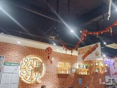 -木屋烧烤(岗顶二店)