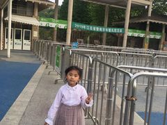 -佩家私房烘焙(宝龙店)