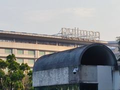 -广州白云机场雅高铂尔曼大酒店