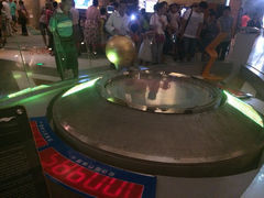 iphone_upload_pic-广东科学中心