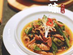 -悦百味·品质川菜(上城店)