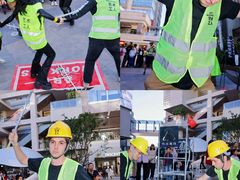 -中粮·祥云小镇