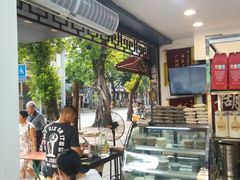 -芝麻糊世家(西华店)