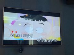 -唱吧麦颂KTV(松江五龙商业广场店)
