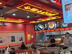 -蔡林记(昙华林泛悦汇店)