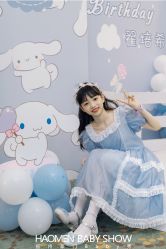 -豪门婚礼策划